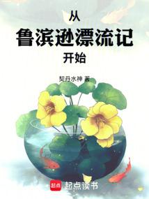 ³ѷƯǿʼȫĶ