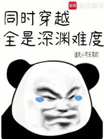 ͬʱԽȫԨѶȫĶ