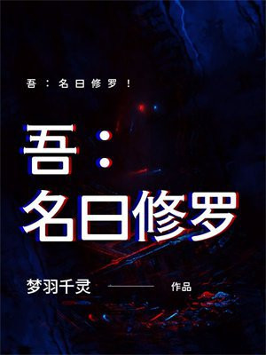 ᣺ԻޣȫĶ