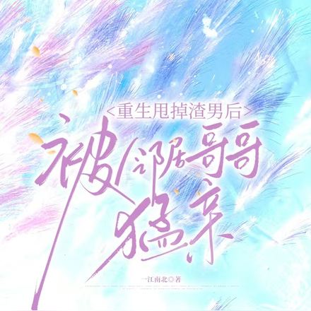 Ÿ磬ֵ׵ȫĶ