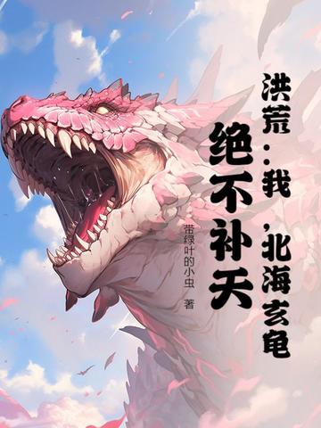 ģң꣬죡ȫĶ