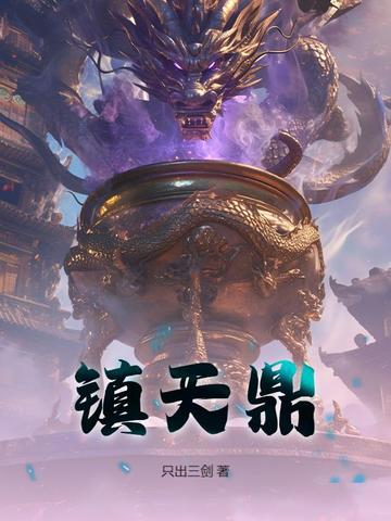 춦ȫĶ