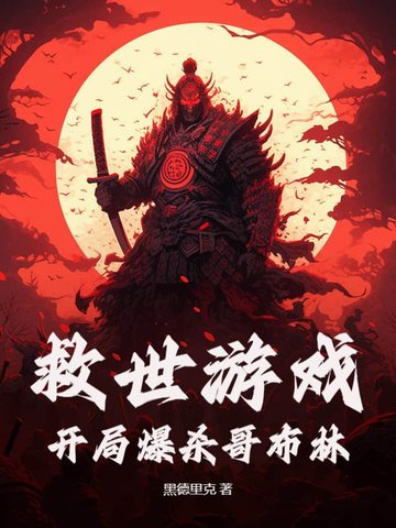 Ϸֱɱ粼ȫĶ