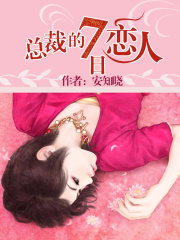 �ܲõ�7������ȫ������Ķ�