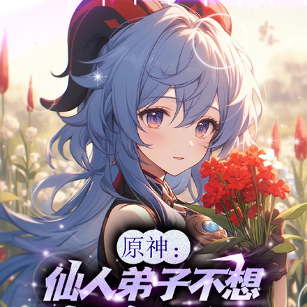 ����С�۾�ȫ������Ķ�