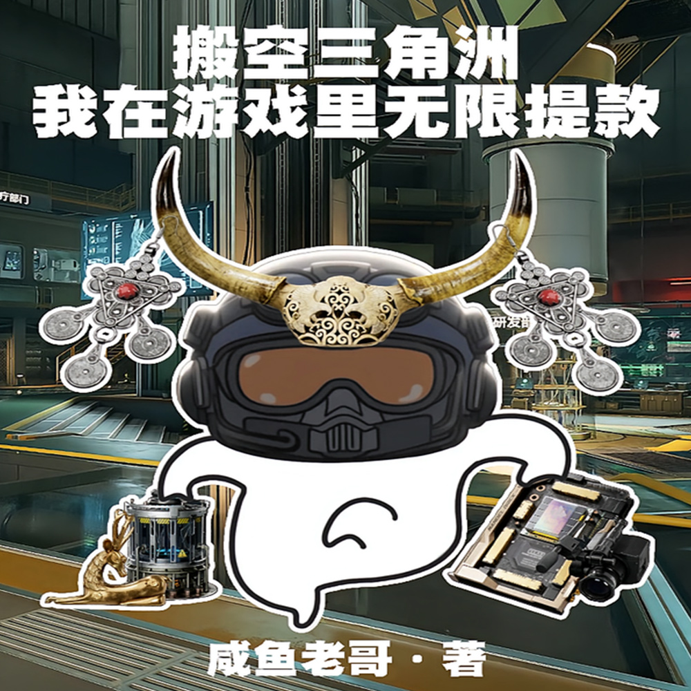 ޣ·һ⣡ȫĶ
