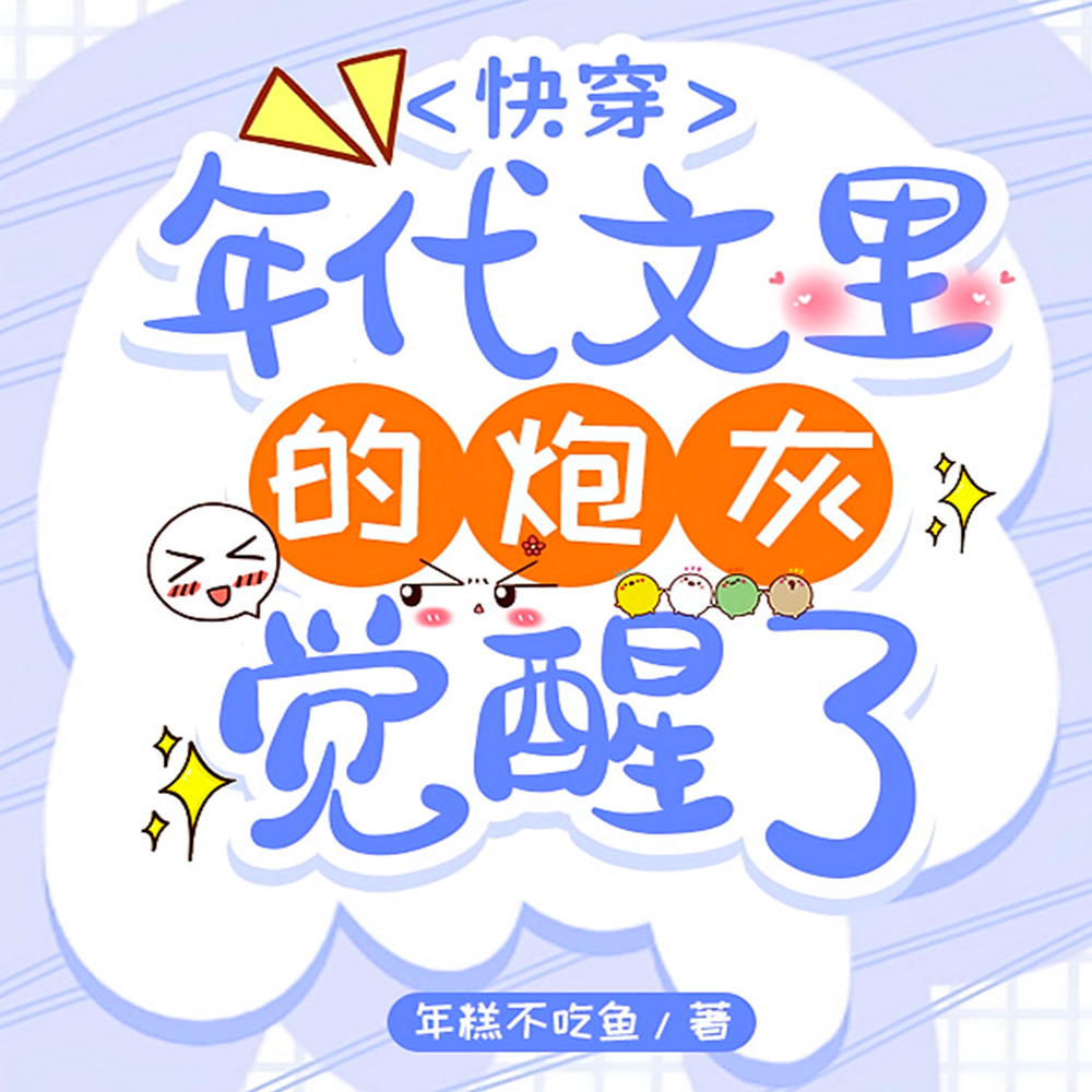 촩ϵӮȫĶ