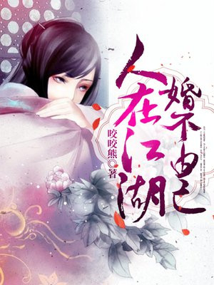 ڽ鲻ɼȫĶ