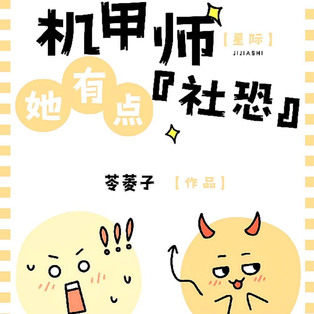 Ǽʣʦе㡾֡ȫĶ