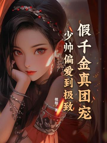 ǧų裬˧ƫȫĶ