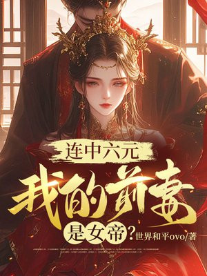ԪҵǰŮۣȫĶ