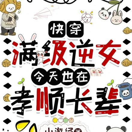 촩ТŮֲȫĶ