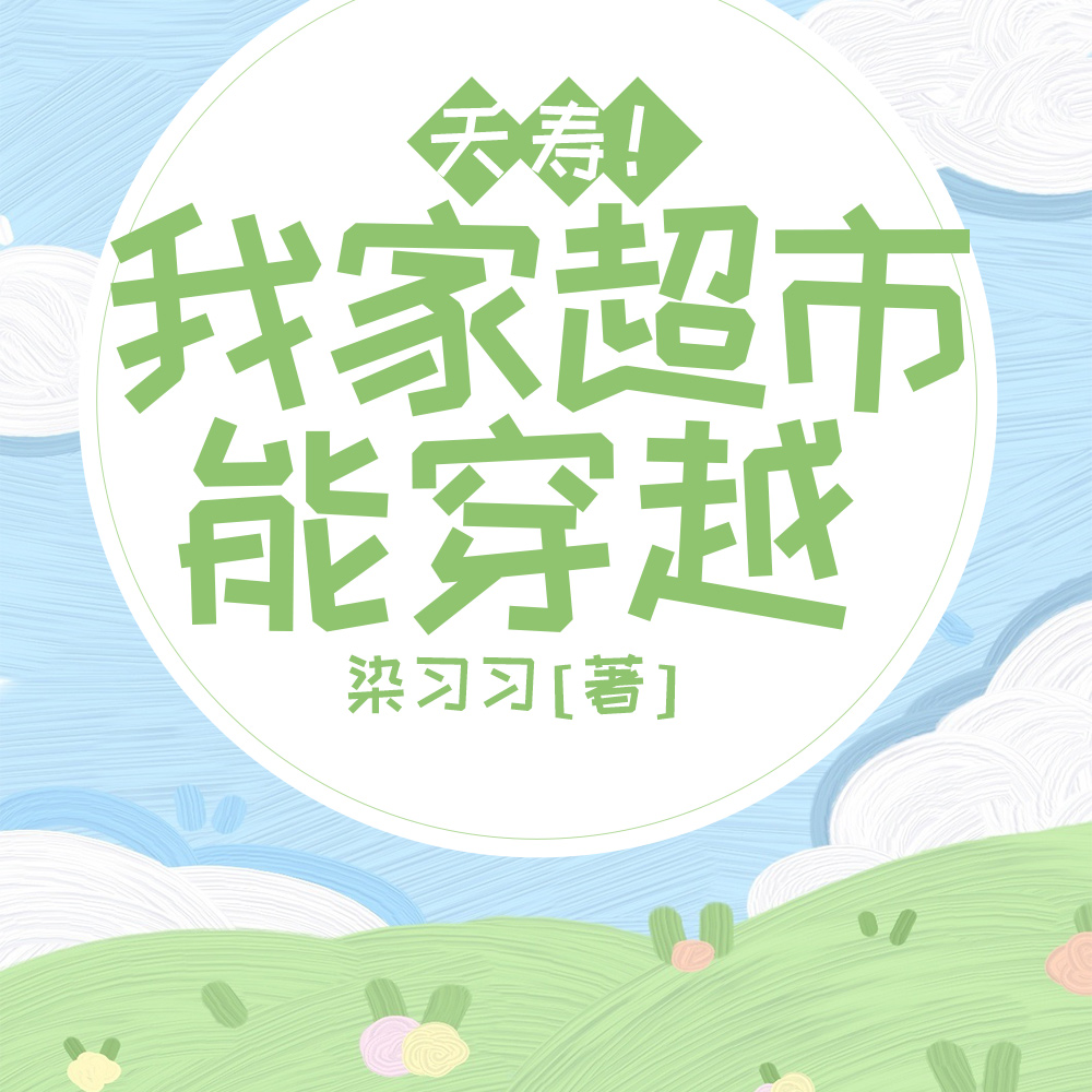 ҵḺ́鲼ǧСȫĶ