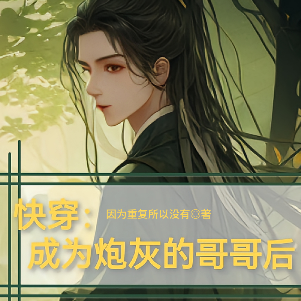 촩С翪ҵճȫĶ