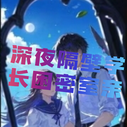 ҹѧȫĶ