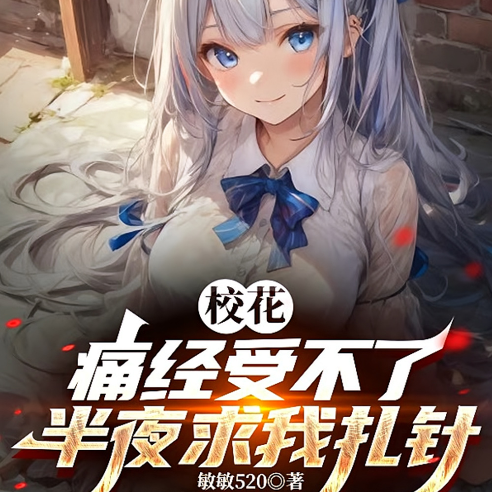 䣺˵üǮǧȫĶ