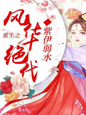 ֮绪ȫĶ