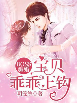bossƭ飺ԹϹȫĶ