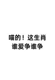 ģФ˭˭ȫĶ
