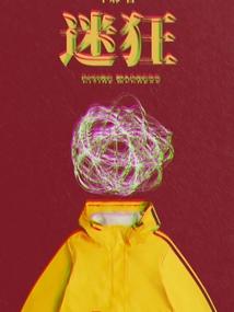 ԿȫĶ