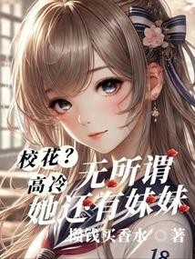 У䣿νȫĶ