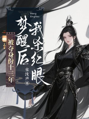 ʮ꣬ѺɱȫĶ