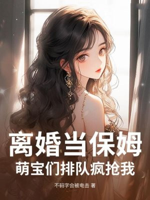 鵱ķȱŶӷȫĶ