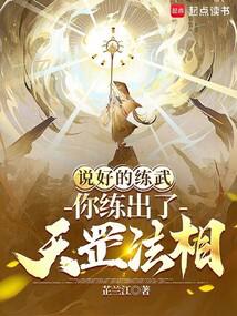 ˵õ䣬ࣿȫĶ