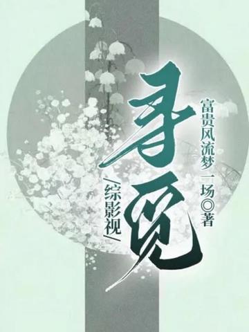 ӰѰȫĶ