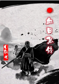 Ѫչ·ȫĶ