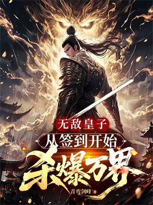 ޵лӣǩʼɱȫĶ