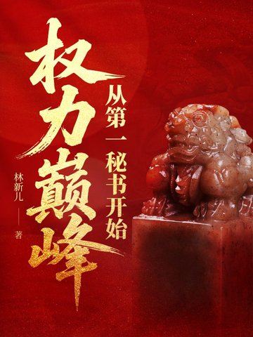 Ȩ۷壺ӵһ鿪ʼȫĶ