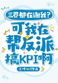 綼лңڰﷴɸKPIȫĶ