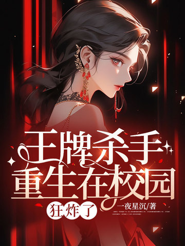 ɱУ԰ըȫĶ