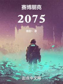 ˣ2075ȫĶ