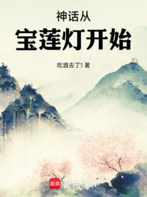 񻰴ӱƿʼȫĶ
