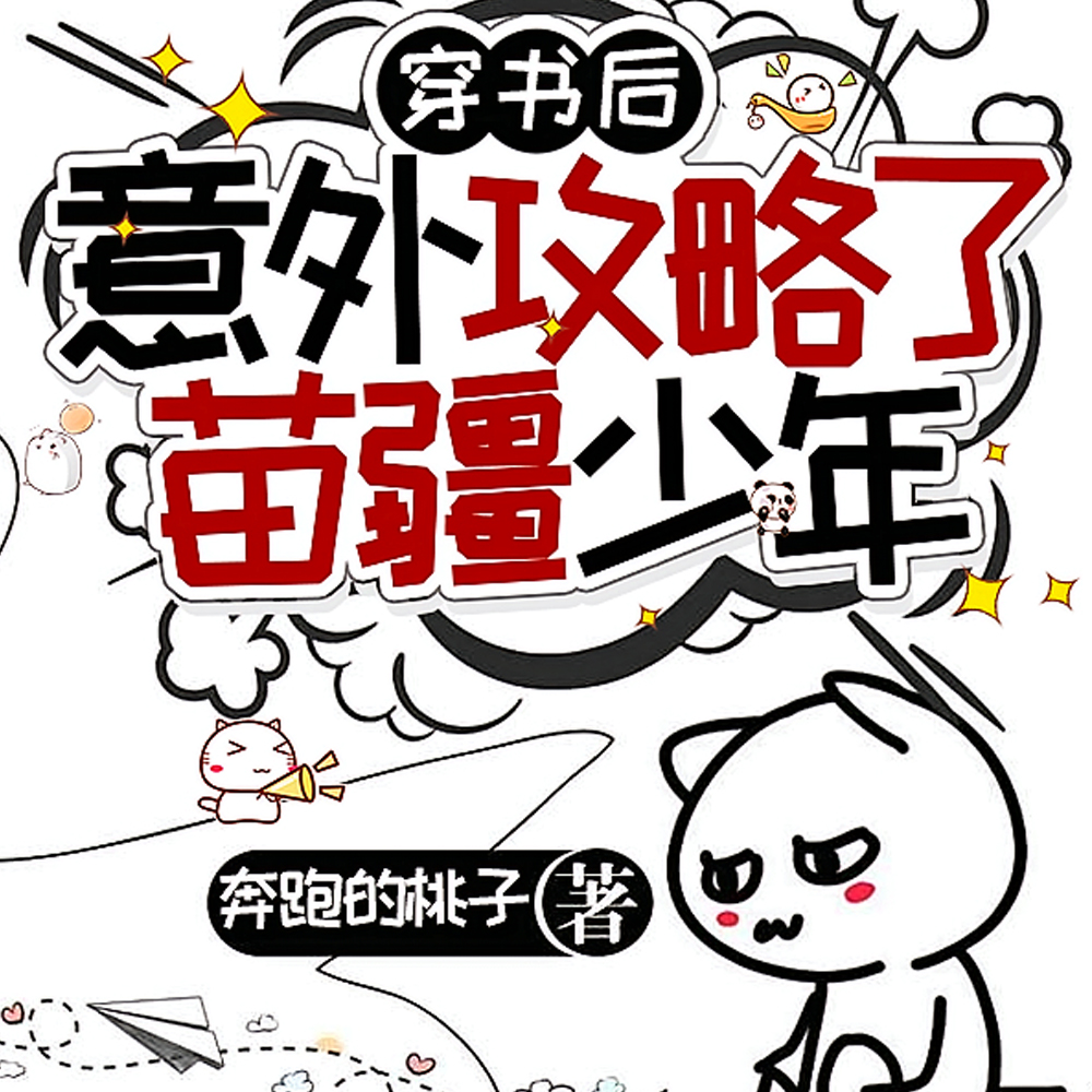 ⹥置ȫĶ