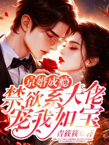 񫣬ϵг籦ȫĶ