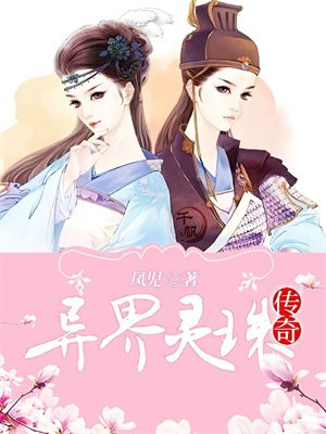 鴫ȫĶ