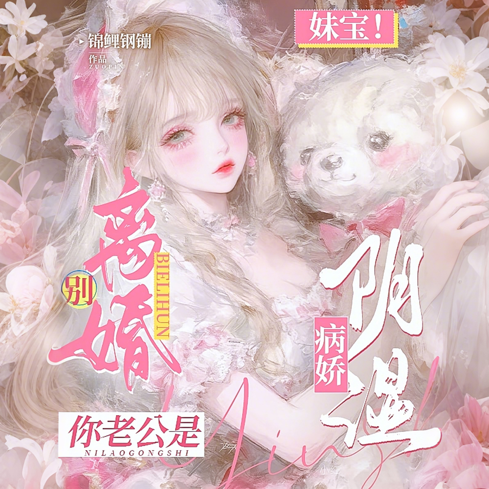 ñ飡ϹʪȫĶ