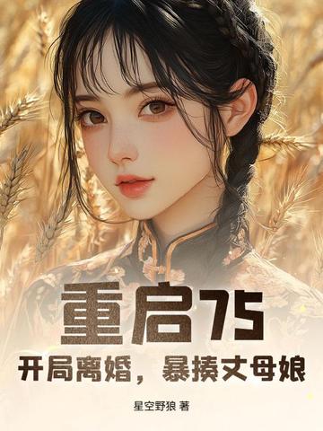 75飬ĸȫĶ