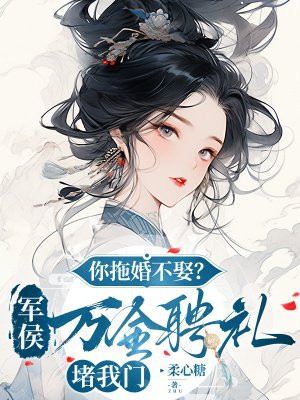 ϻ鲻ȢƸȫĶ