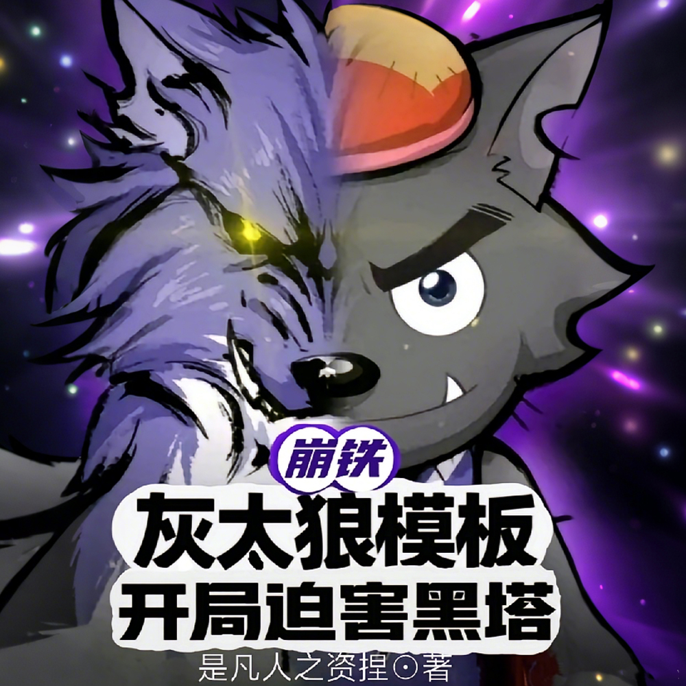 ̫ģ壬ȺȫĶ