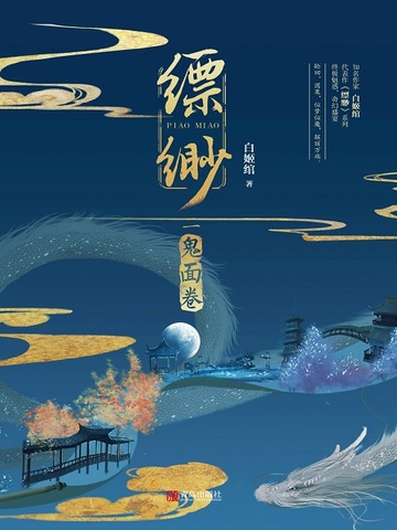 翡2ȫĶ