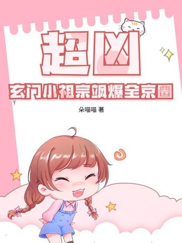 ףС쪱ȫȦȫĶ