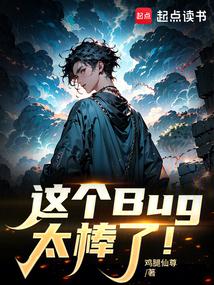 Bug̫ˣȫĶ
