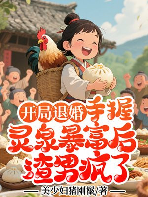 ˻飺ȪзȫĶ