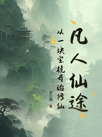 ;һ鱦ʼȫĶ