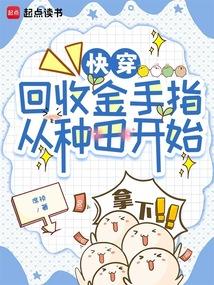촩սָ￪ʼȫĶ