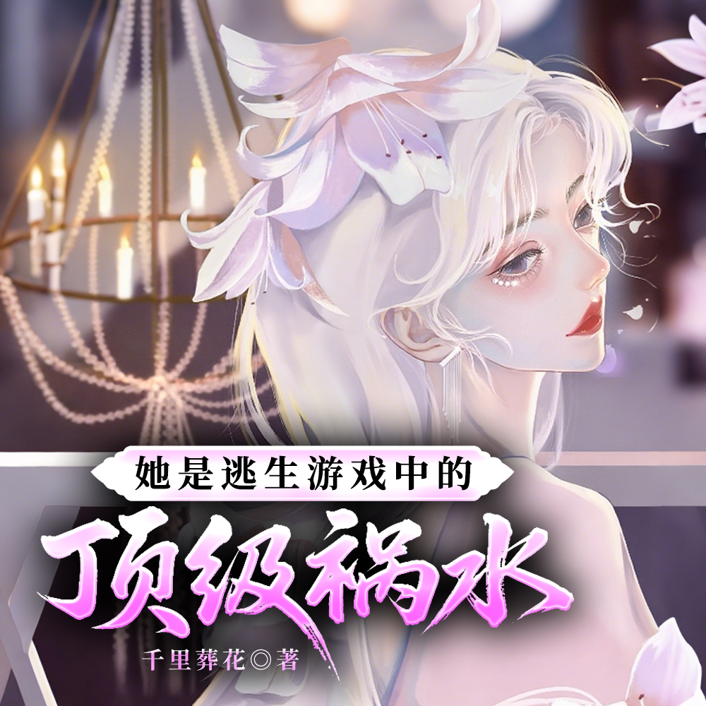 ȫ콿ȫĶ